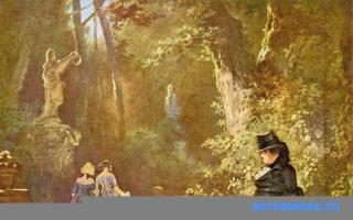 Вдовец — Снотолкователь 1829 года Вдовец — Снотолкователь 1829 года
