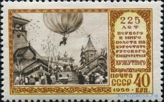 Марка — Современный сонник Марка — Современный сонник