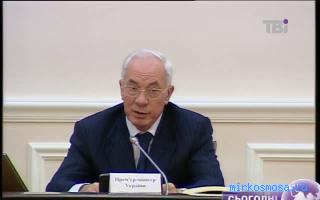 Веселые — Сонник Азара Веселые — Сонник Азара