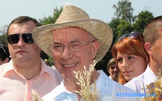 Жатва — Сонник Азара Жатва — Сонник Азара