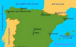 Аромат — Сонник Азара Аромат — Сонник Азара