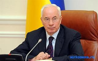 Блюда — Сонник Азара Блюда — Сонник Азара