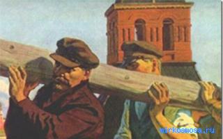 Бревно — Сонник Азара Бревно — Сонник Азара