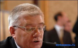 Язва — Сонник Азара Язва — Сонник Азара