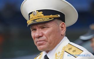 Адмирал — Сонник Велес Адмирал — Сонник Велес