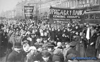 Грабли - Дворянский сонник Гришиной Грабли - Дворянский сонник Гришиной