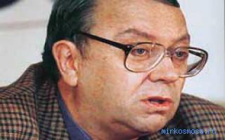 Академик — Дворянский сонник Гришиной Академик — Дворянский сонник Гришиной