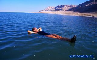 Море — Сонник для женщин Море — Сонник для женщин