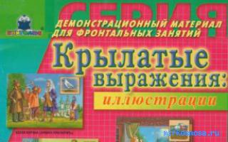 Вес почему сниться Вес почему сниться