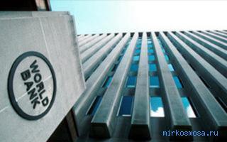 Банк — Сонник крылатых фраз Банк — Сонник крылатых фраз