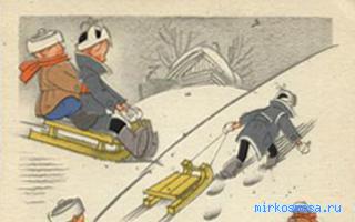 Робот — Сонник крылатых фраз Робот — Сонник крылатых фраз