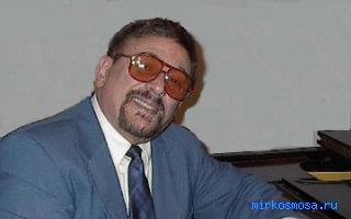 Фанатик — Сонник Лонго Фанатик — Сонник Лонго