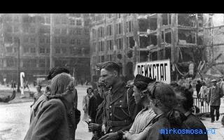 Офицер — Сонник Майя Офицер — Сонник Майя