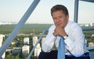 Сила — Сонник Миллера Сила — Сонник Миллера