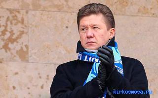 Бунт — Сонник Миллера Бунт — Сонник Миллера