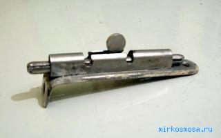 Щеколда - Сонник Миллера Щеколда - Сонник Миллера