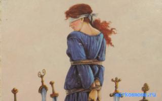Восемь — Сонник символов Таро Восемь — Сонник символов Таро