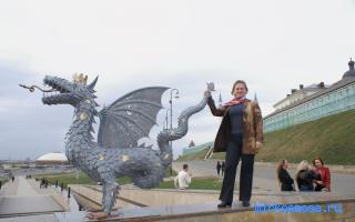 Клад — Сонник Странника Клад — Сонник Странника