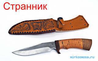 Плотина — Сонник Странника Плотина — Сонник Странника