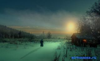 След — Сонник Странника След — Сонник Странника