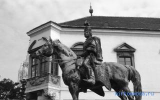 Статуя — Сонник Странника Статуя — Сонник Странника