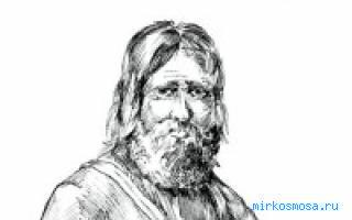 Тушь — Сонник Странника Тушь — Сонник Странника