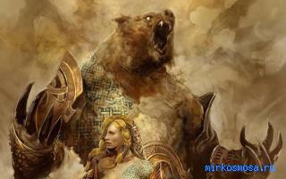 Цех — Сонник Странника Цех — Сонник Странника