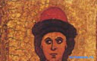 Наряжаться — Древнерусский сонник Наряжаться — Древнерусский сонник