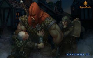 Трясина - Древнерусский сонник Трясина - Древнерусский сонник