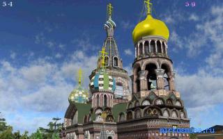 Шаровары — Древнерусский сонник Шаровары — Древнерусский сонник