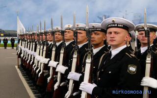 Моряк - Сонник Хассе Моряк - Сонник Хассе