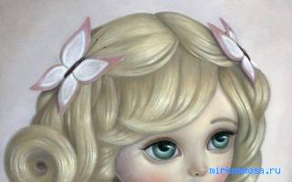 Одинокой — Сонник Хассе Одинокой — Сонник Хассе