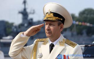 Адмирал — Сонник Хассе Адмирал — Сонник Хассе