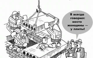 Место — Сонник Цветкова Место — Сонник Цветкова