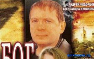 Печаль — Сонник Цветкова Печаль — Сонник Цветкова