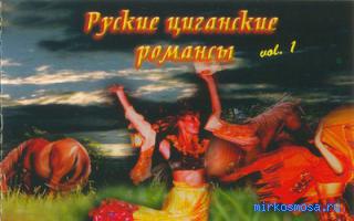 Шампанское — Сонник Цветкова Шампанское — Сонник Цветкова