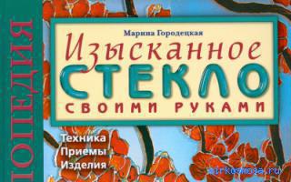 Двери — Сонник Шереминской Двери — Сонник Шереминской
