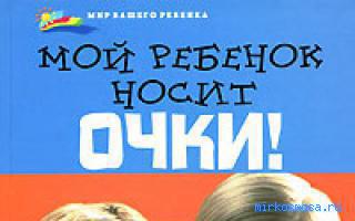 Семьдесят - Сонник Шереминской Семьдесят - Сонник Шереминской