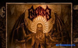 Альбом — Сонник Шиллера-Школьника Альбом — Сонник Шиллера-Школьника