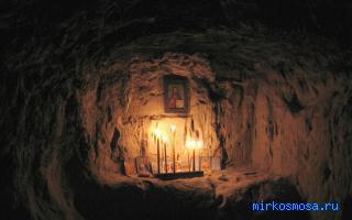 Келья — Сонник Шиллера-Школьника Келья — Сонник Шиллера-Школьника