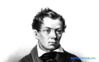 Клятва — Сонник Шиллера-Школьника Клятва — Сонник Шиллера-Школьника
