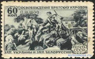 Марка — Сонник Шиллера-Школьника Марка — Сонник Шиллера-Школьника