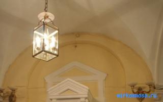 приснилось отъезд приснилось отъезд