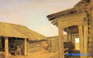 Сельская природа — Сонник Шуваловой Сельская природа — Сонник Шуваловой