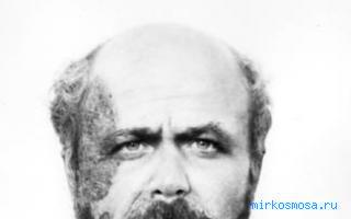 Клад — Сонник Эзопа Клад — Сонник Эзопа