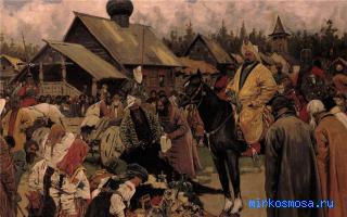 Победить - Средневековый сонник Даниила Победить - Средневековый сонник Даниила