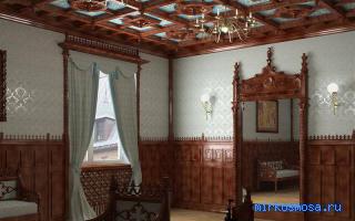Венец — Средневековый сонник Даниила Венец — Средневековый сонник Даниила
