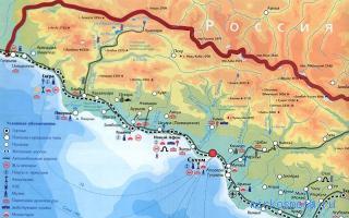Карта — Старинный английский сонник Зэдкиеля Карта — Старинный английский сонник Зэдкиеля