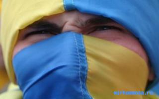 Гнев — Украинский сонник Гнев — Украинский сонник