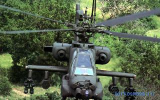 Атака - Украинский сонник Атака - Украинский сонник